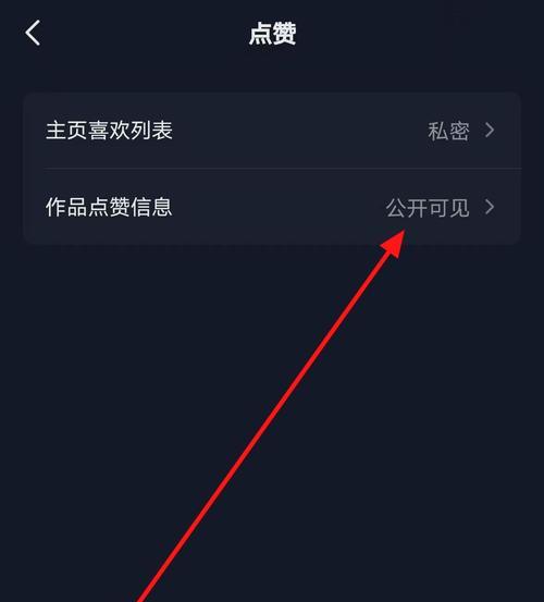 王者征途脚本使用方法？如何安全使用脚本提高效率？