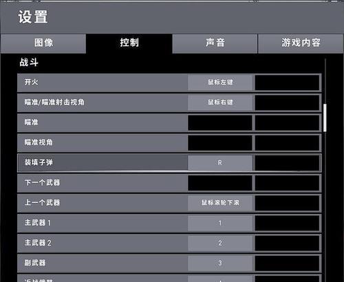 绝地求生中如何快速回头？遇到敌人时怎样操作？