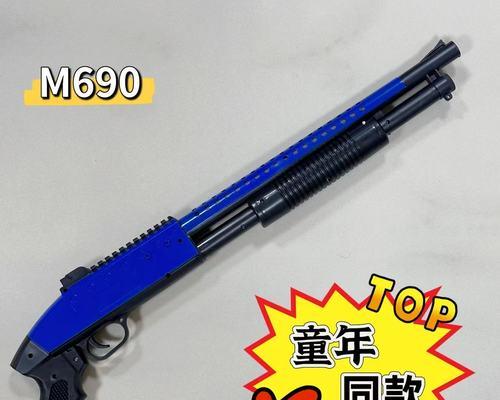 绝地求生喷子中间圆圈消失怎么办？