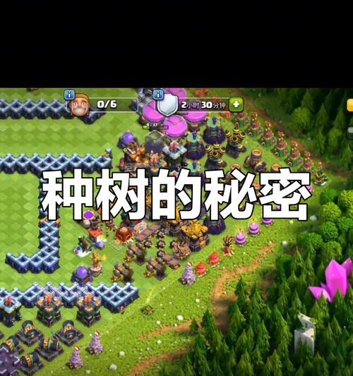 新手如何玩转部落冲突老村子？