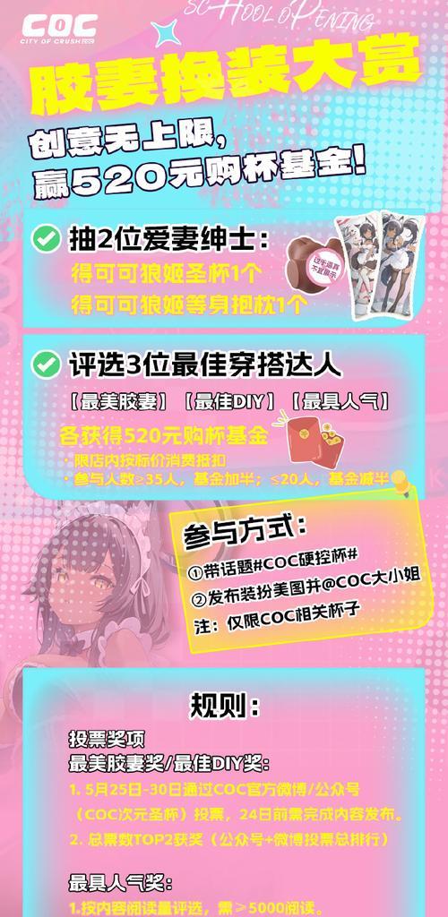 部落冲突预约活动的礼品如何领取？领取预约礼品的步骤是什么？