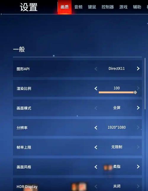 使用A卡玩绝地求生占用低如何解决？优化方法有哪些？