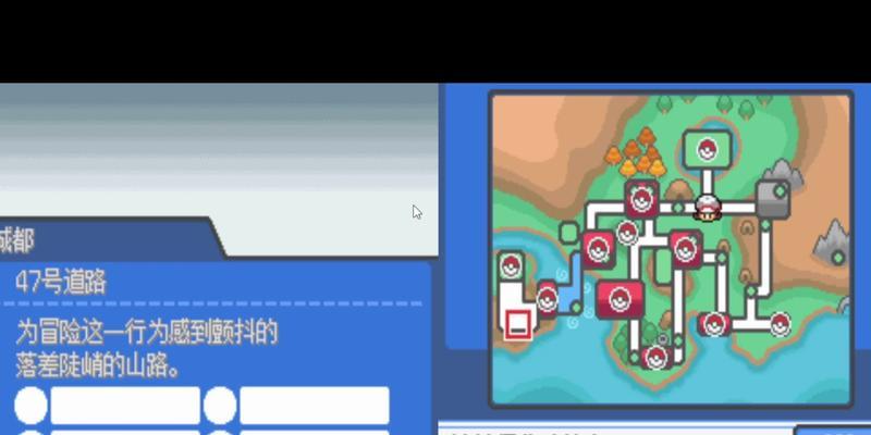 口袋妖怪火金满金市如何通过？通关策略是什么？