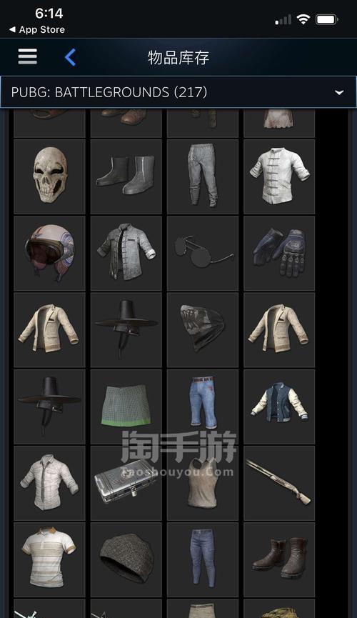 绝地求生羽绒马甲套装如何获得？有无特殊活动？