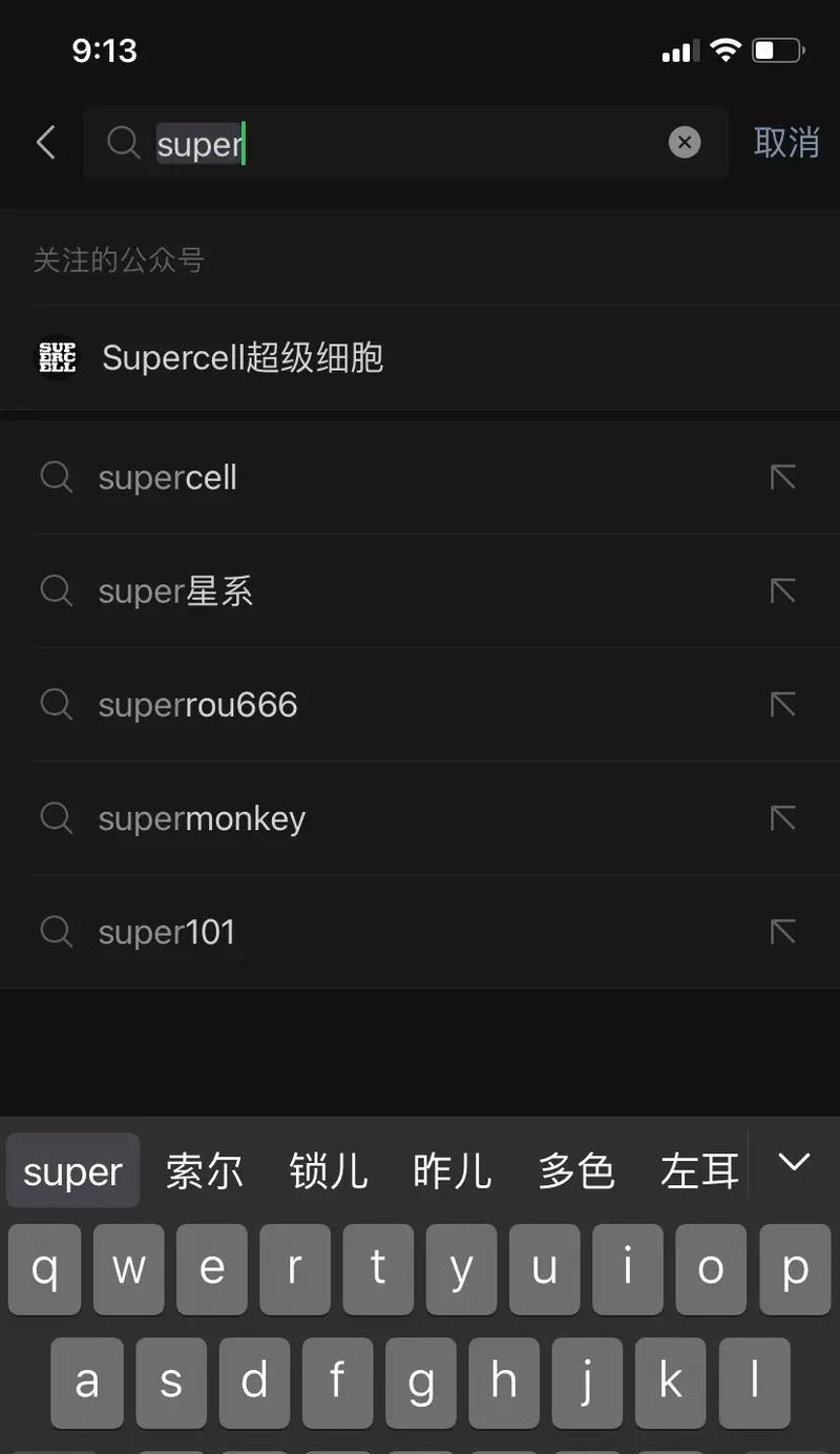 部落冲突快手活动领取方法？参与活动的步骤是什么？