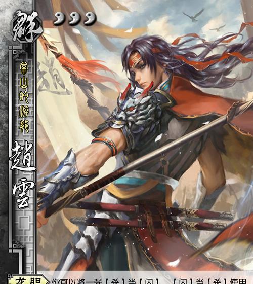 三国杀m武将是什么意思？如何正确理解m武将？