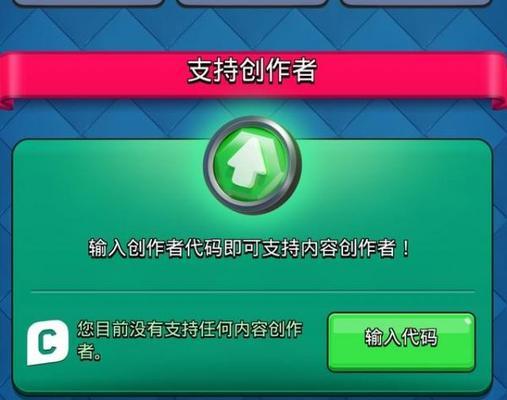 起诉皇室战争的法律途径有哪些？