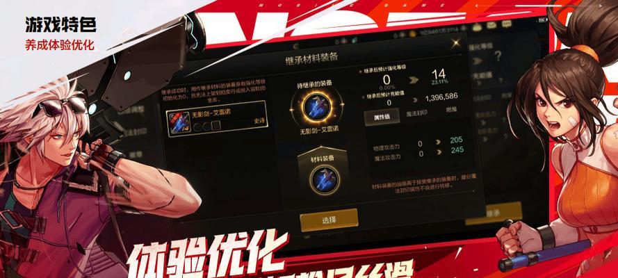 地下城与勇士起源手册购买攻略？