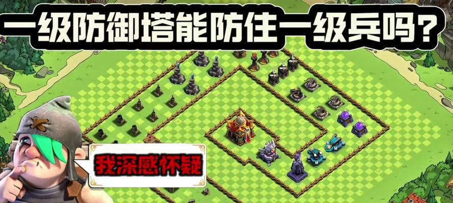 部落冲突哥布林制造方法是什么？制造条件有哪些？