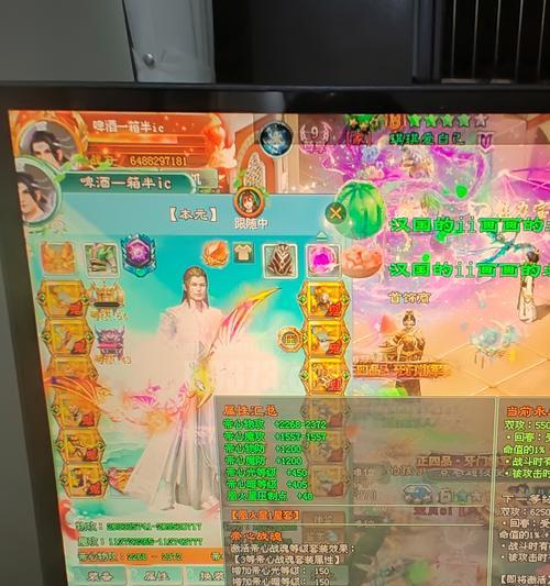 征途账号详细信息如何查询？