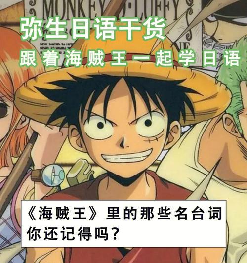 张虎乐綝台词有哪些？台词背后含义是什么？