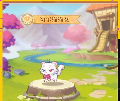 彩虹岛中宠物的唤醒方法是什么？