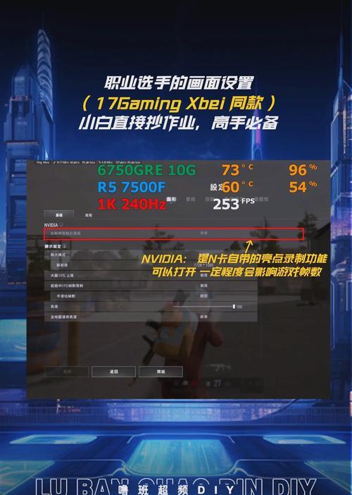 绝地求生如何提升实力？怎样才能打得更好？