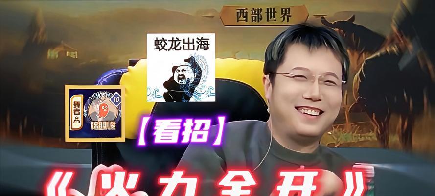 李斯特绝地求生怎么玩？李斯特的玩法是什么？
