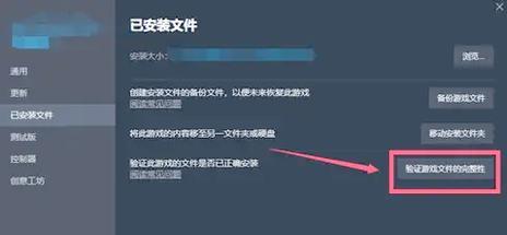 绝地求生队长掉线是什么原因？如何解决队长掉线问题？