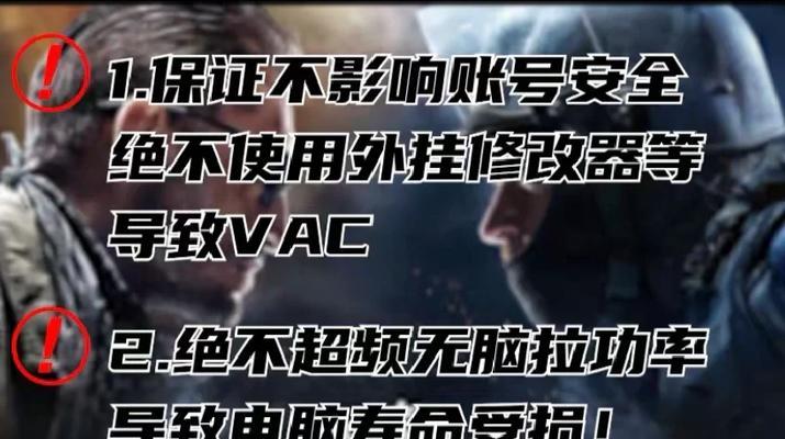 反恐精英2帧数低是怎么回事？如何提高？