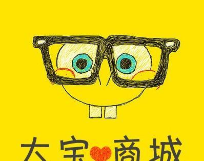 小草彩虹岛的收费模式是怎样的？