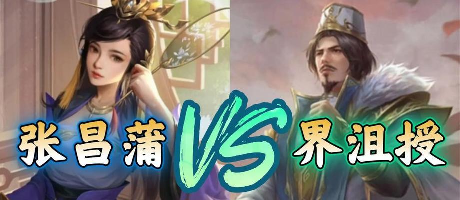 三国杀欢乐小曲发布于何时？欢乐小曲的发行时间是什么时候？