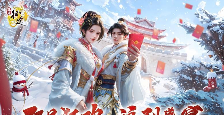 王者征途游戏如何快速升级？有哪些技巧？