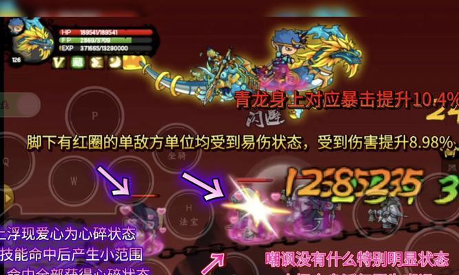 部落冲突中狐狸宠物的玩法是什么？如何有效利用狐狸宠物？