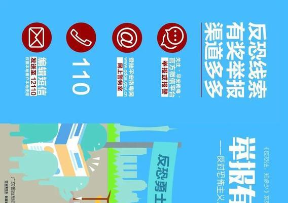 反恐精英中警察角色如何切换？换警察角色的操作流程是什么？