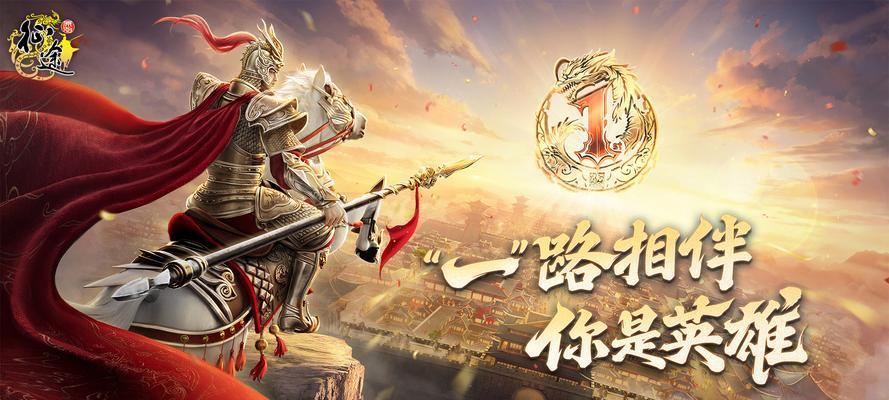 原始征途中小山洞的进入方式是什么？