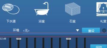 绝地求生掌机电脑设置方法是什么？