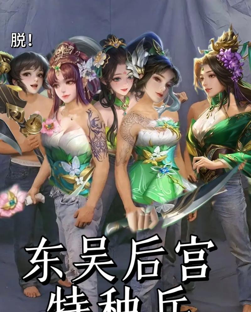三国杀玩家如何取名才能显得欧皇？有哪些网名推荐？