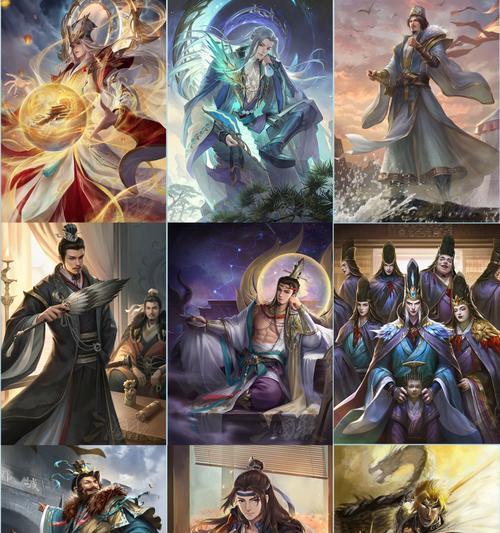 三国杀卡牌数字九代表什么？