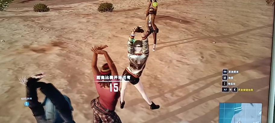 绝地求生中银色外套如何获取？获取条件是什么？