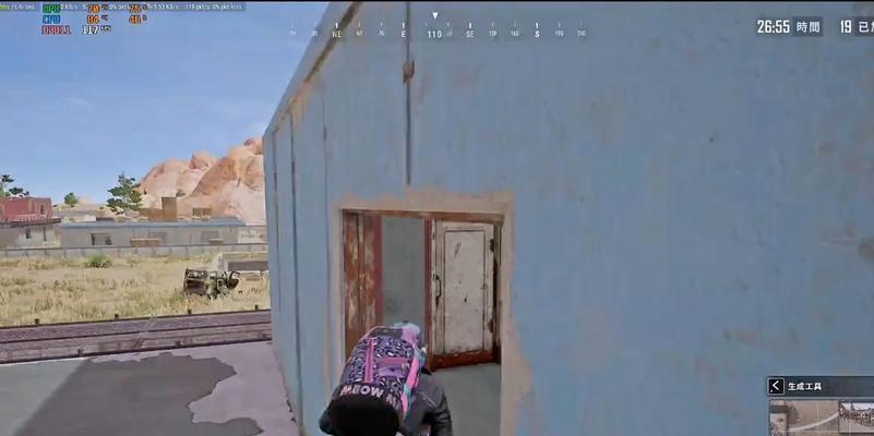 绝地求生中跳窗户的技巧有哪些？如何安全地跳窗？