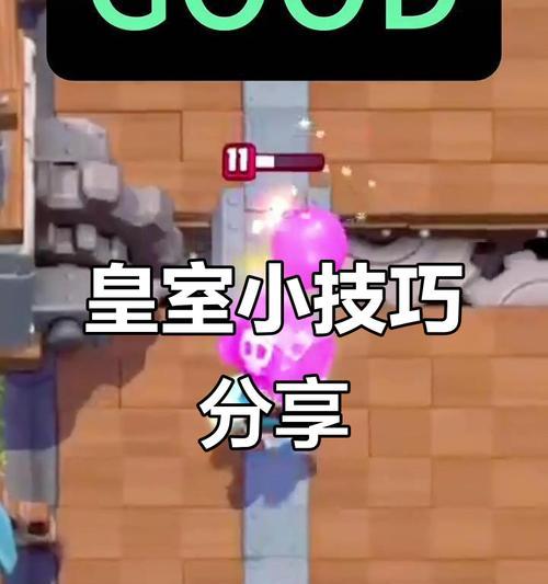 皇室战争中司马索怎么玩？有哪些技巧？