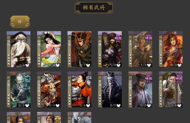 三国杀银币购买皮肤的优先顺序是什么？