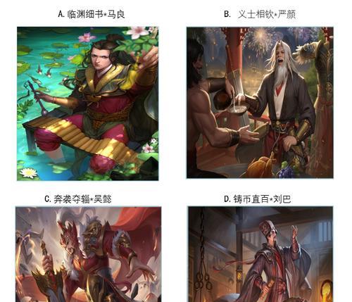 三国杀银币购买皮肤的优先顺序是什么？