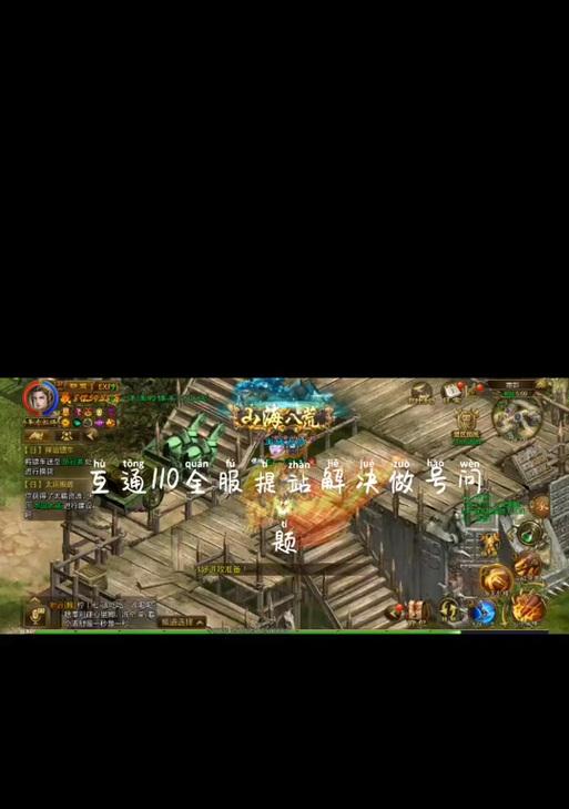 征途手机版拉仇恨的技巧是什么？