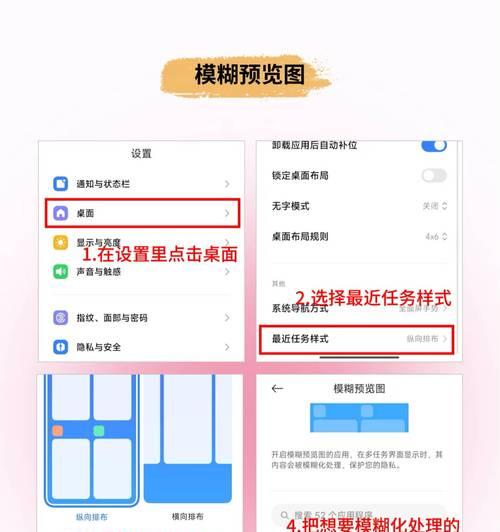 部落冲突权限模式如何开启？开启权限模式有什么好处？