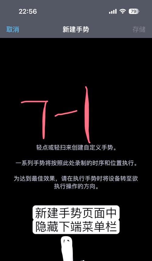 自动点击设置方法是什么？自动点击的优势在哪里？