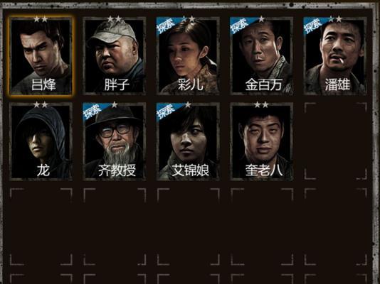 冰雪三弟的打法技巧是什么？