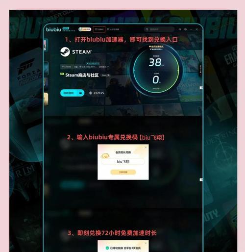 绝地求生降低屏幕刷新率的方法是什么？有何影响？