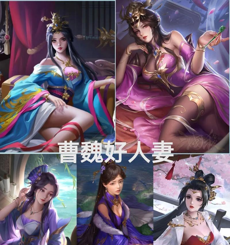 三国杀中跪地女生角色名称是什么？该角色有何特点？