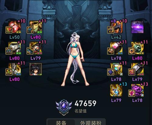 地下城与勇士红皮选择标准是什么？如何挑选？