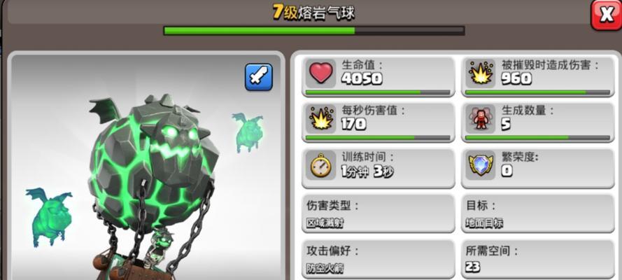 部落冲突暗世界兵种增加方法是什么？如何提升兵种数量？