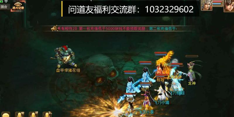 部落冲突中皮肤龙神如何获得？有哪些途径可以获取？