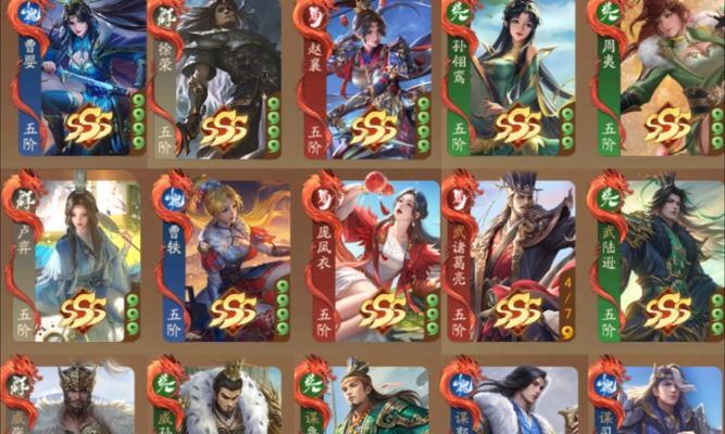 三国杀叠置骑武将牌有何含义？如何正确使用？