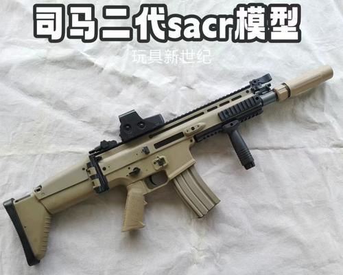 绝地求生钩锁枪的性能如何？