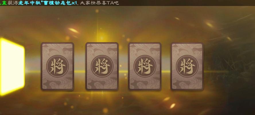 三国杀招募机制的作用是什么？如何有效利用招募机制？