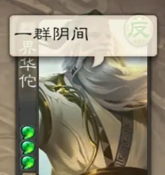 三国杀招募机制的作用是什么？如何有效利用招募机制？