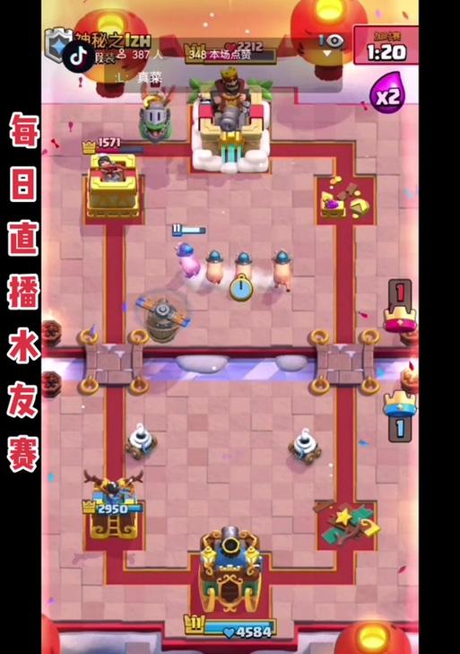皇室战争神秘盒子奖励如何领取？领取步骤是什么？