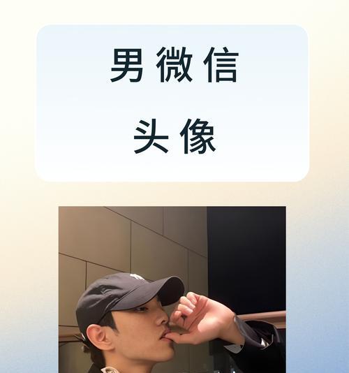 头像选择功能失效的原因是什么？如何解决头像无法更换的问题？