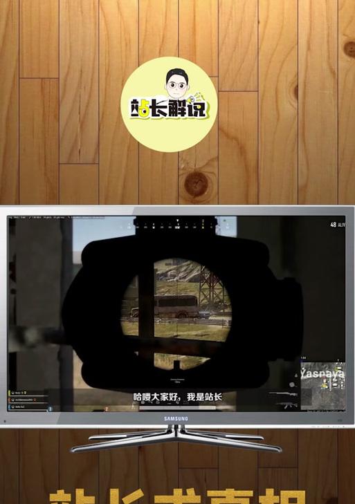 绝地求生音效空间的开启方法是什么？